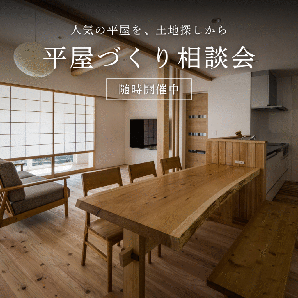 イベントについて